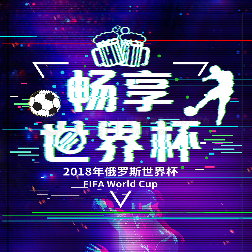 理抗压能力