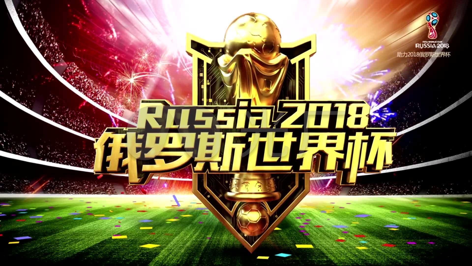 带来的价