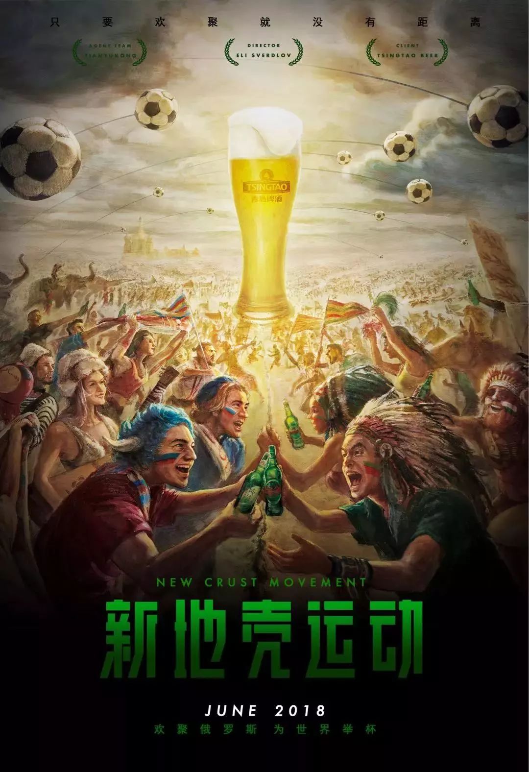 可或缺的