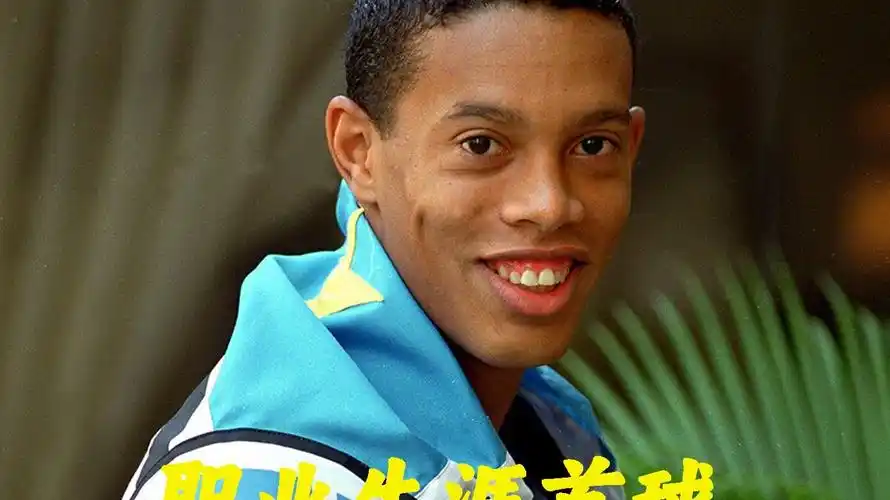 重要原因