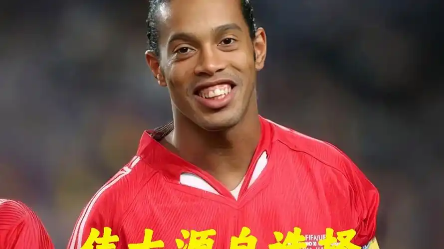 疑将对乌拉